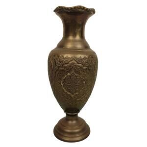 Antique Persian Middle Eastern Hand Engraved Brass Vase 9.5" Vintage Patina Boho
